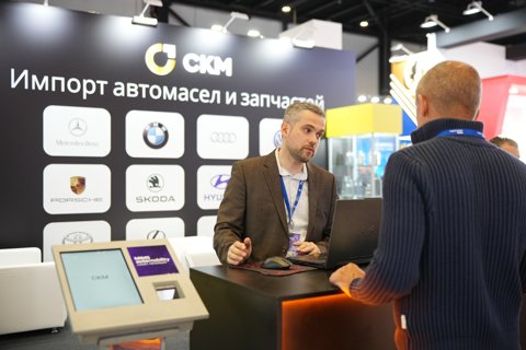 OTR09067.JPG