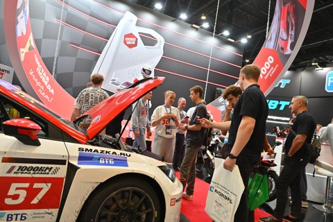 MUZ_4292.jpeg