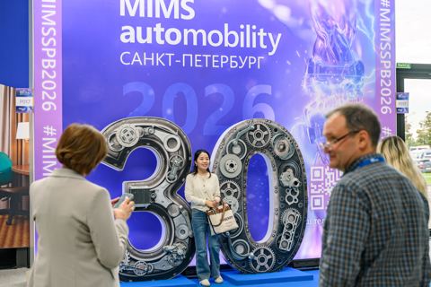 MUZ_6123_print.jpg